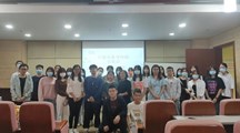 药学院 | 专插本备考经验交流会