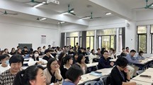 药学院21-22学年第一学期师生座谈会