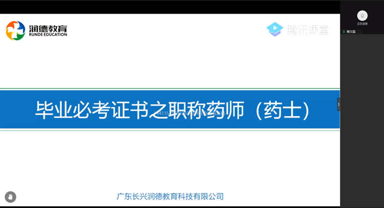 507b63eff774466aae8a6b2d8ed240a0.Png