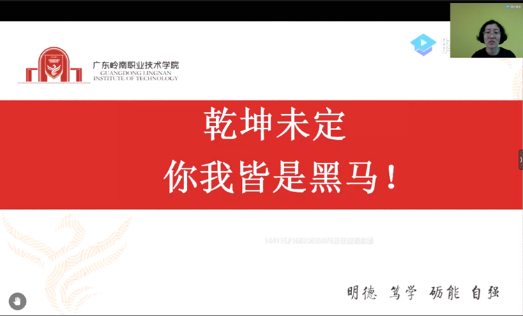 b5c4370315ed42e19f9d33d7c6942f77.Png