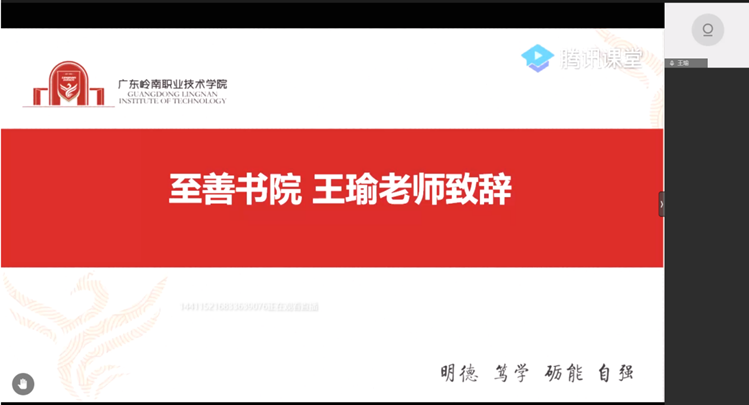 ec9c6b1c80fa41ac8b8139d764ab7a44.Png