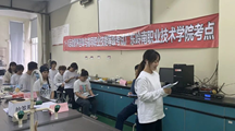 我院顺利举行“1+X”运动营养咨询与指导(中级)全国统考