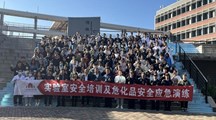 药学院开展实验室安全培训及危化品安全应急演练
