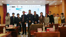 药学院医学营养专业师生参与广东省临床营养管理质控年会