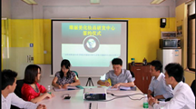 校友风采丨第二十三期优秀校友08级 陈智权