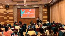 立德树人，科教融合——药学院2021-2022学年第一学期总结暨团拜会