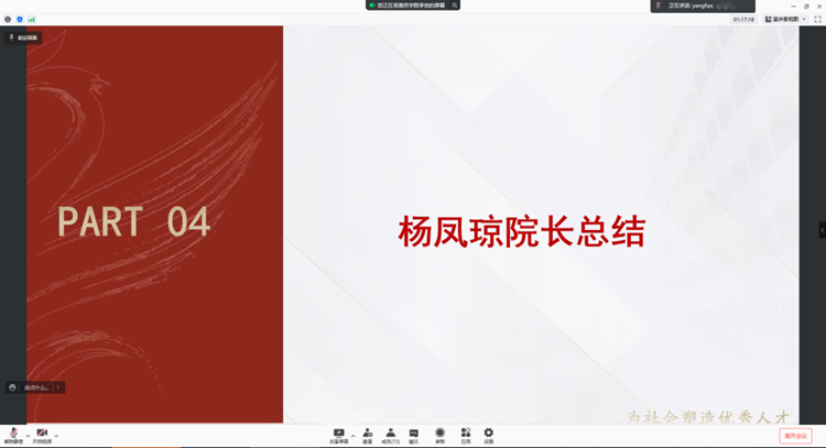 70c10bba582f4a53b74a6ee81619f693.png
