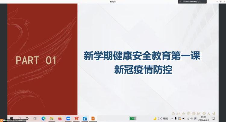 a20da49f457a4fe88841791b6ba8d7d4.png