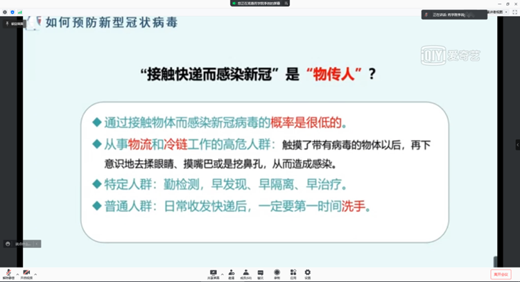 bbd8fde72885452996d0a0a7b095fb4d.png