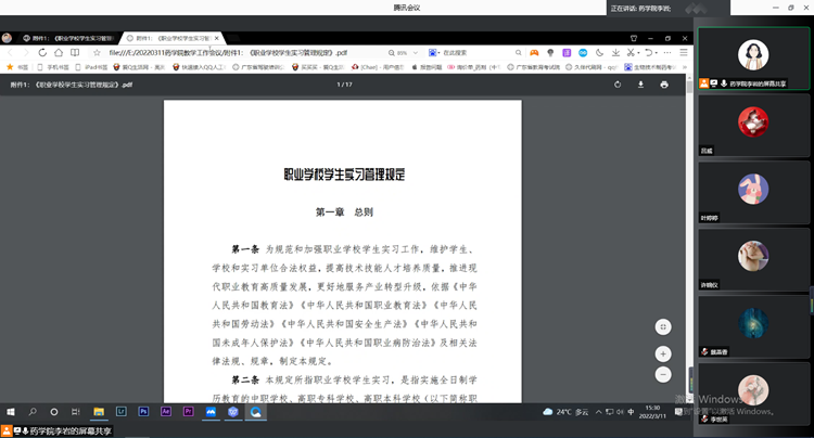 0db4a16b40e******28d3a73945c6d4.png