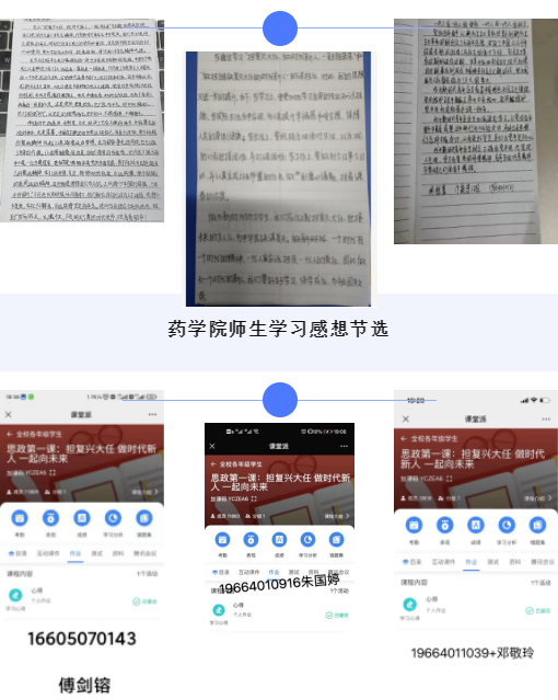 3213673f5cd142ab9ee0670f53fa9526.png