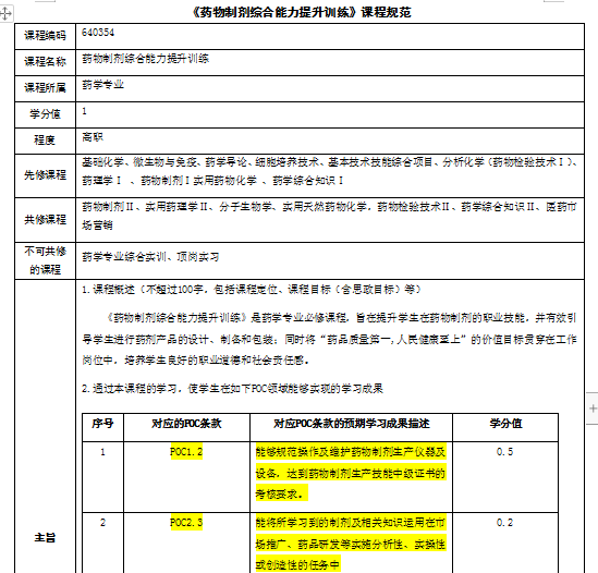 5ca3501a899b4b9b88aac72975318b27.png