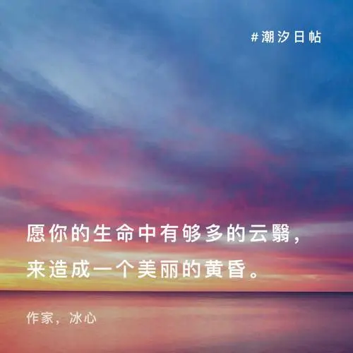106120692ef544ee973d951e8c49b349.Png