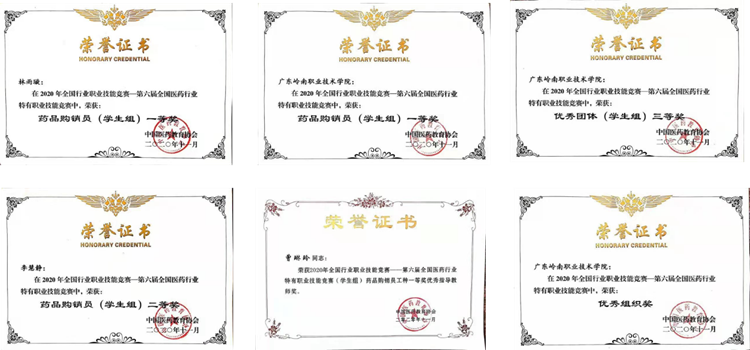 76ebddd918dc4fc299315a578b102762.Png