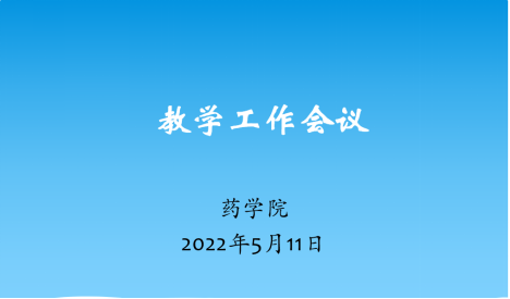 ada0112bf2cf499b919e63629dec0202.png