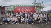 感恩母校情 共建沉香林——校友“沉香林”捐赠暨校企合作签约仪式