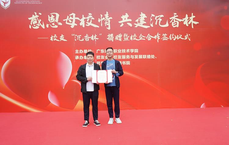 fa97ab856cfd4631bf1255d71a24f78a.JPG