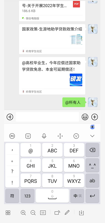7c0bb786653c4095a435fb2fd071585c.Png