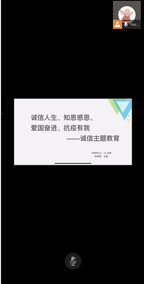 ff743ffc3798435e8f38992f05e0407a.Png