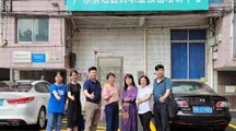 牵手医药职业技能培训中心，共育大健康能工巧匠