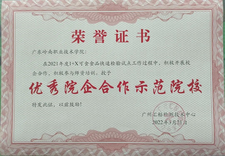9d7e3194ca84417bb4bda5db115391ab.png