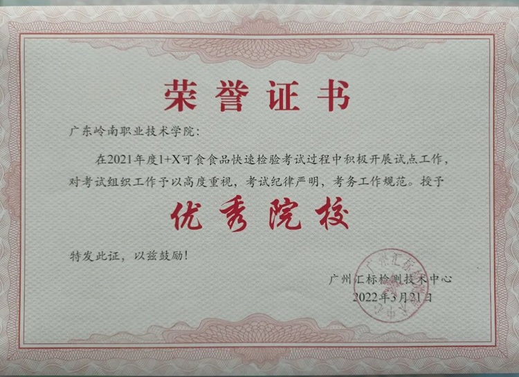 a00758b7c4f441a285a2516af9cbe30a.png