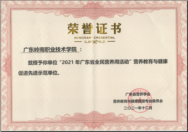 1026be3c58214f49a55b830f181798db.Png