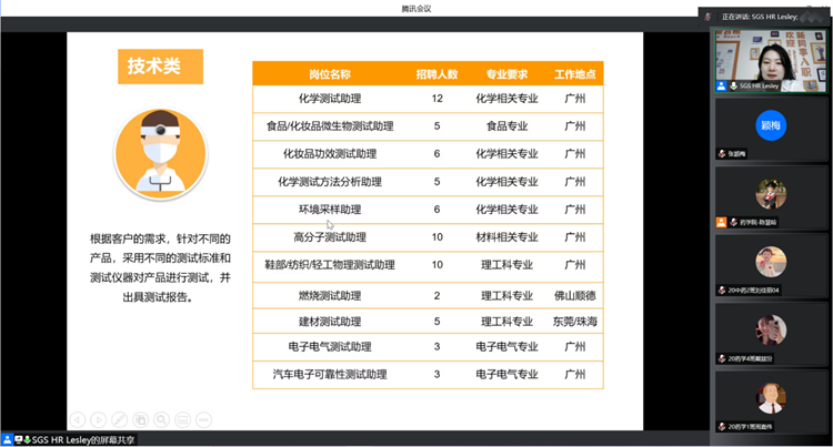 5a598570fdda4f368db2e690568a8c69.Png
