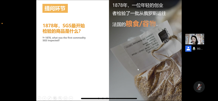 781898e524474d8c946a6b6daac07c9d.Png