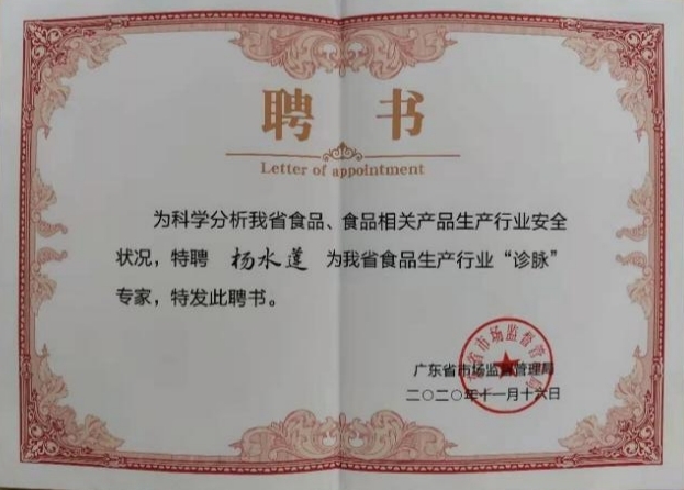997f23cbecef4160bb82de2e8f4bf142.jpg