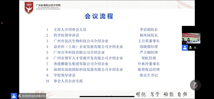 a42ad71e06cf40e7998fa1d859f2c475.png