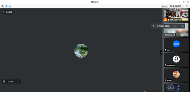 bd0491c208d84620a64e3fdca1fc9aeb.Png
