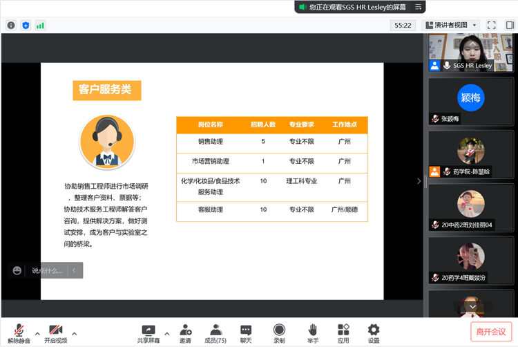 bf01c44afe77417390177140ae56b357.Png