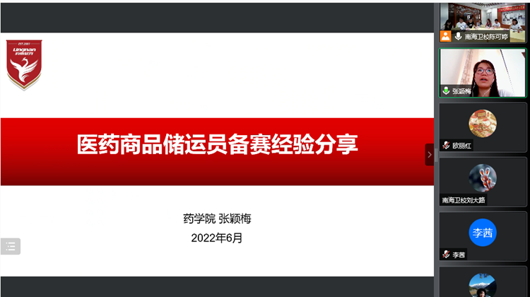 e91c5fd994ff4972ae185040b4b99ede.Png