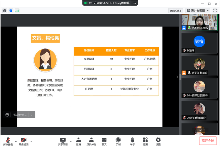 f09bbd7eaf0f4a95a5fb2ec36f778e41.Png