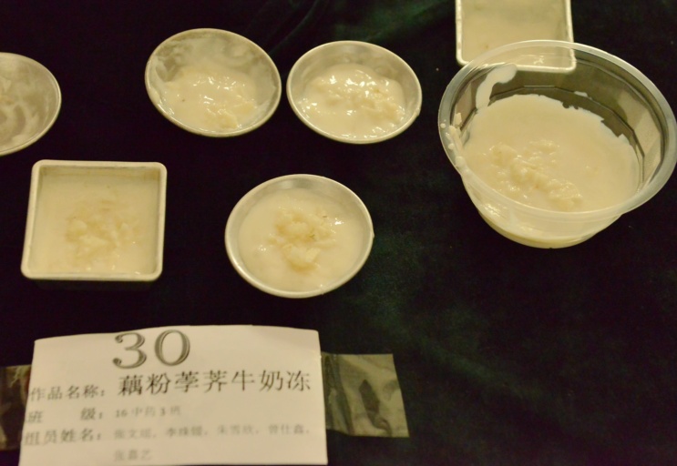 e00226e24bc6423e8e83542751cb5706.Jpeg