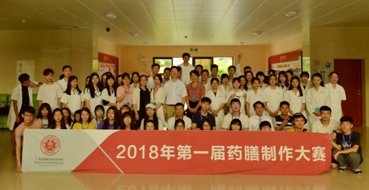 ffec5004dd554a51901b66aadbbe92f1.Png