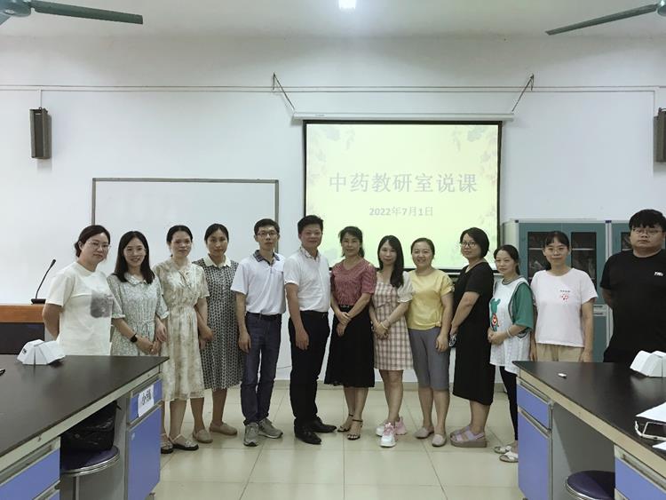2e146dd874fa4dac9f8229bc46b78984.Jpeg