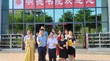 ​交流学习，携手并进|清远职业技术学院来访交流学习