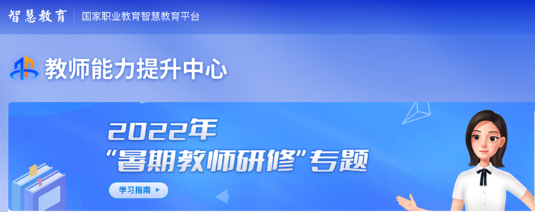 c3ea0068f81a4ae49f4b1ea2efc95d51.Png