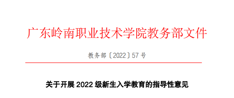 1b0cbb9e6a284c61a96e33fb2ec647fa.Png