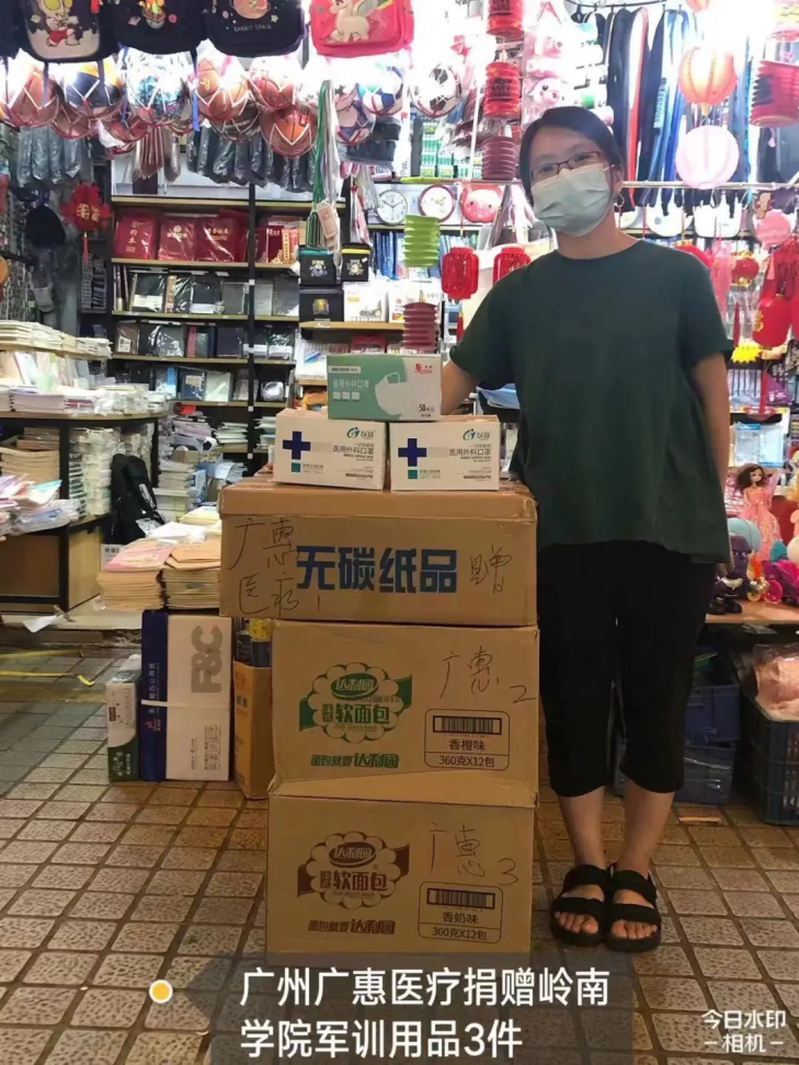 83c25a8128c441c6b5ca6d14ca2d24e3.Png
