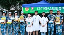 “疫”爱之名 企业爱心捐赠