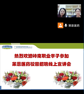 32582f38972d42afa3d33862d554b6fb.Png