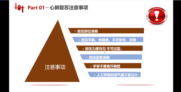 818a556dea3c43218ef9345fc3445042.Png