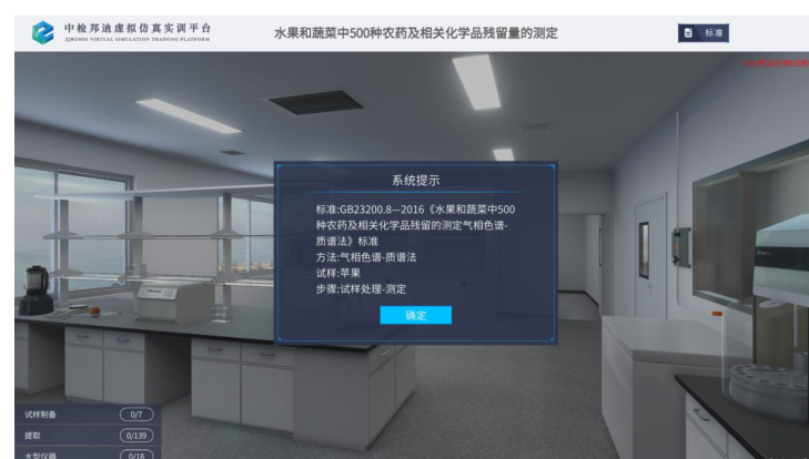 d834898b5bc444ac8a6a4ad01edbb553.Png