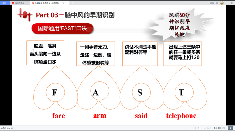 f2ce4696ecd34a6f8b5b167627d58e3c.Png