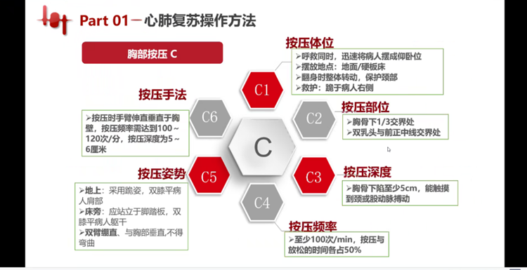f567e3c114214236a07e9a2e483ca159.Png