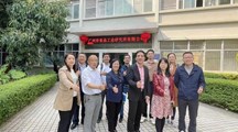 访企拓岗 | 我院到广州市食品工业研究所有限公司开展工作交流
