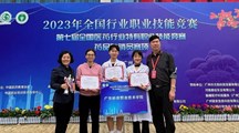 喜报-我校药学院学子荣获2023年全国医药职业技能竞赛二等奖
